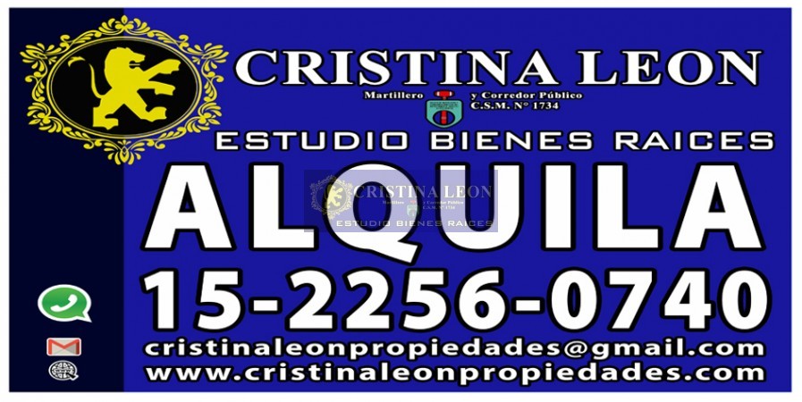 DEPARTAMENTO 2 AMB. FRENTE C/BALCON Y COCHERA (COMPLEJO)